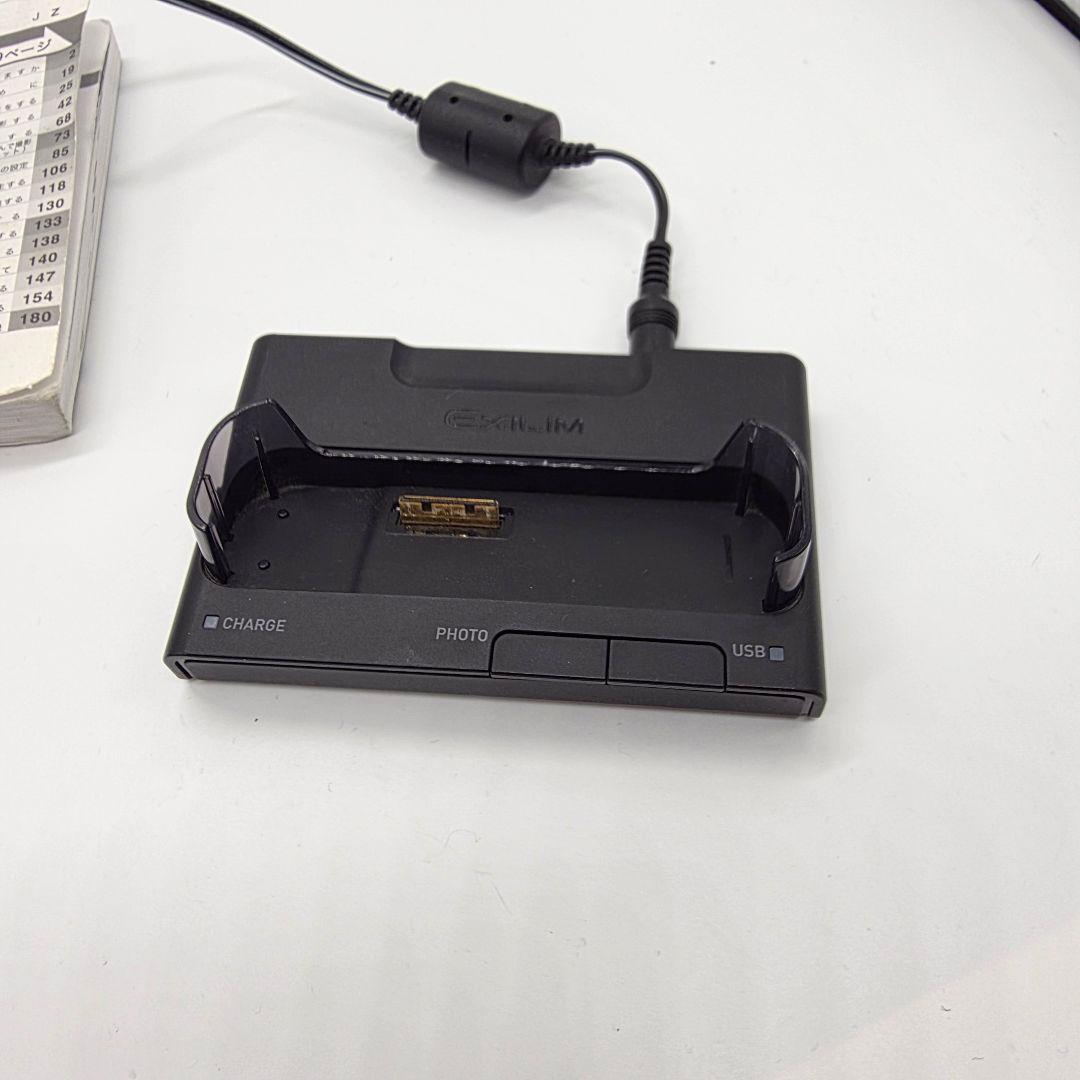 動作確認済 CASIO EXILIM EX Z1200 ブラック デジカメ