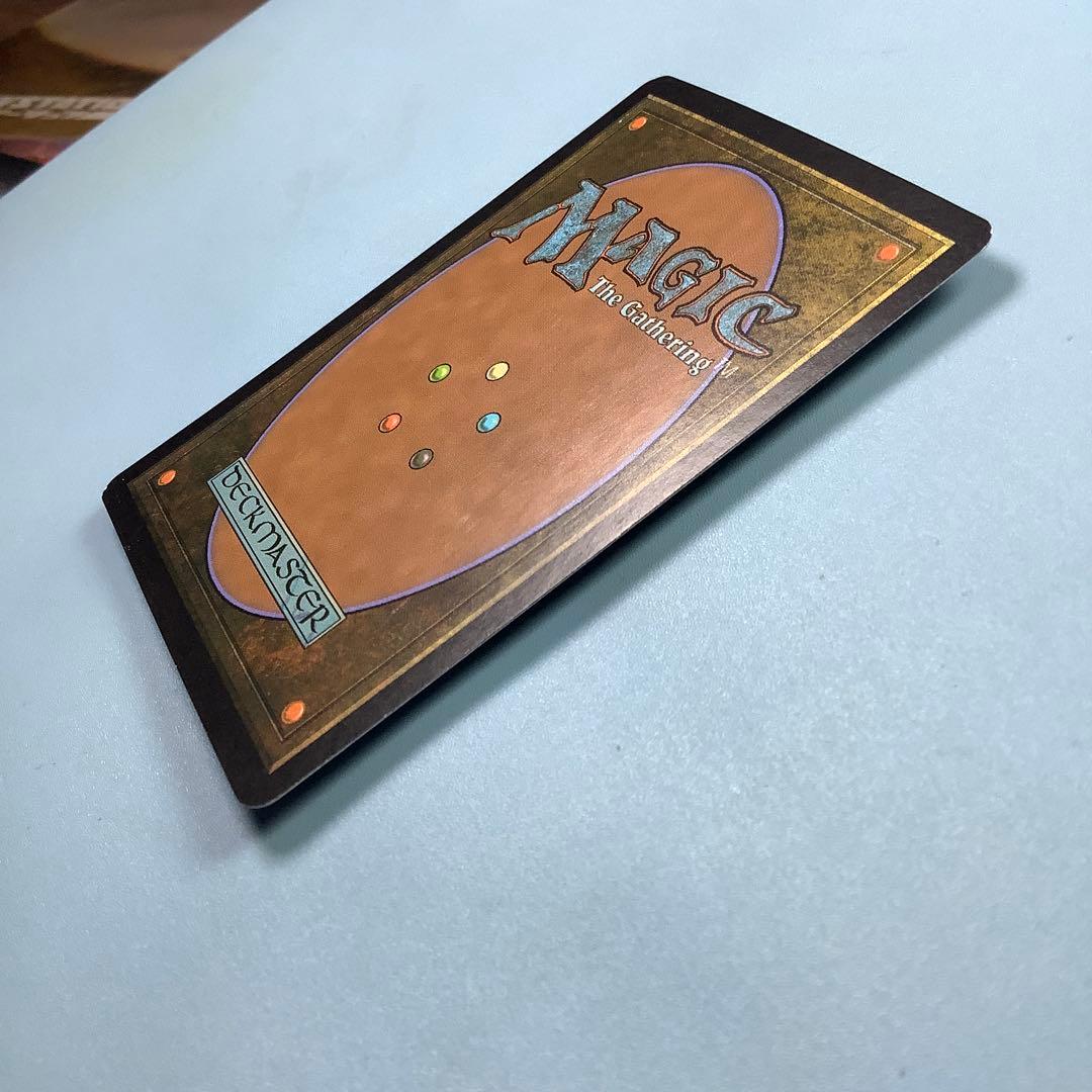 ちらつき蛾の生息地/Blinkmoth Nexus DST日本語foil