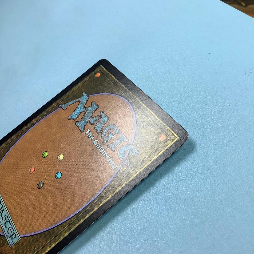 ちらつき蛾の生息地/Blinkmoth Nexus DST日本語foil