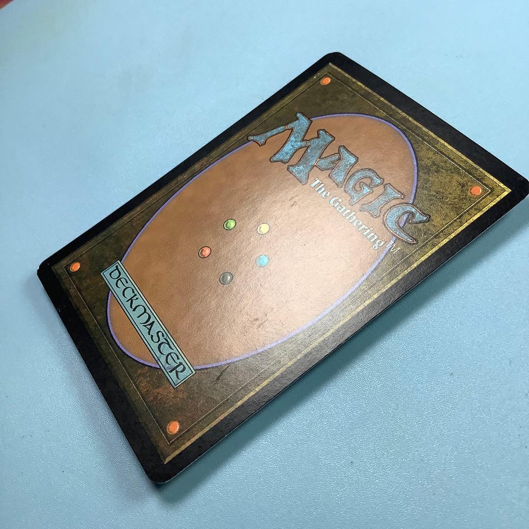 ちらつき蛾の生息地/Blinkmoth Nexus DST日本語foil