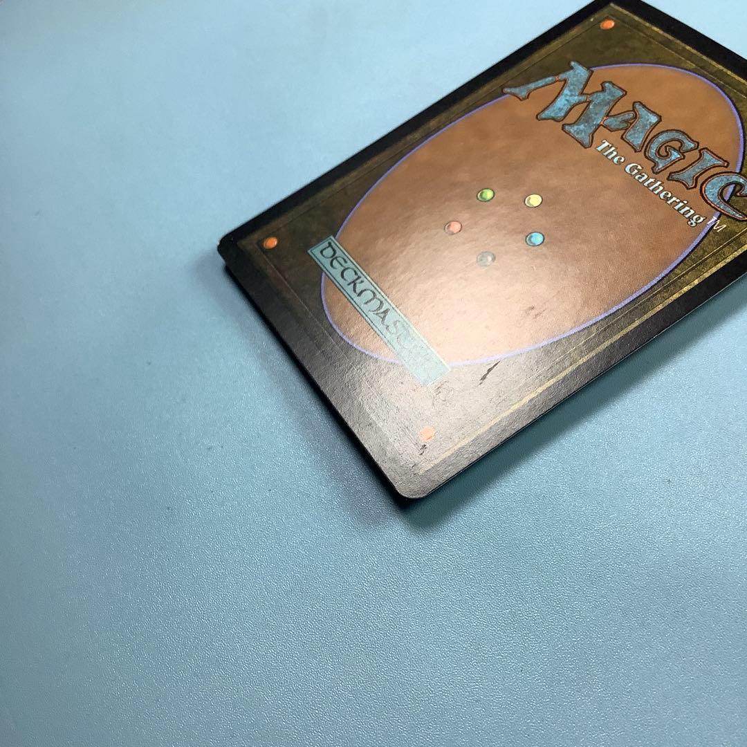 ちらつき蛾の生息地/Blinkmoth Nexus DST日本語foil