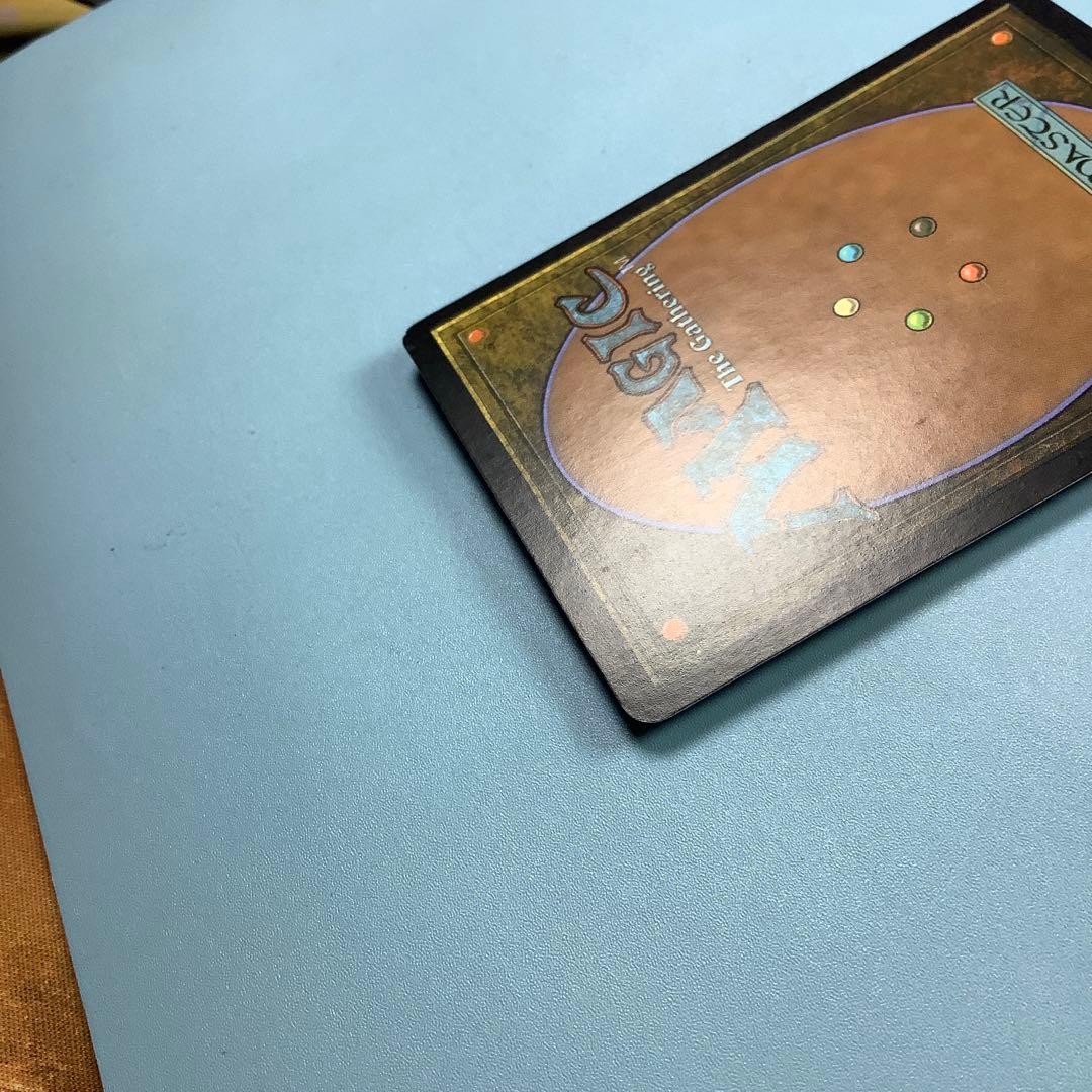 ちらつき蛾の生息地/Blinkmoth Nexus DST日本語foil