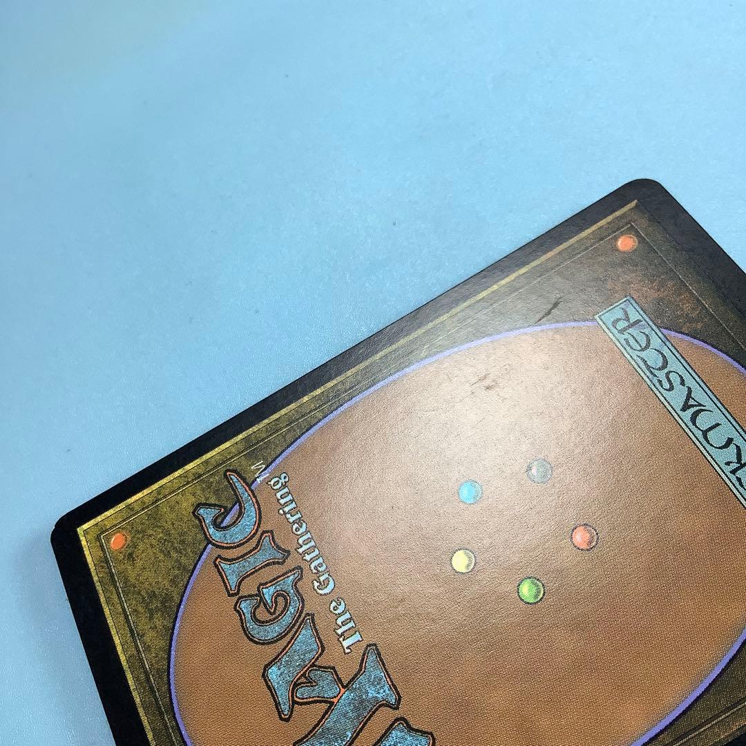 ちらつき蛾の生息地/Blinkmoth Nexus DST日本語foil
