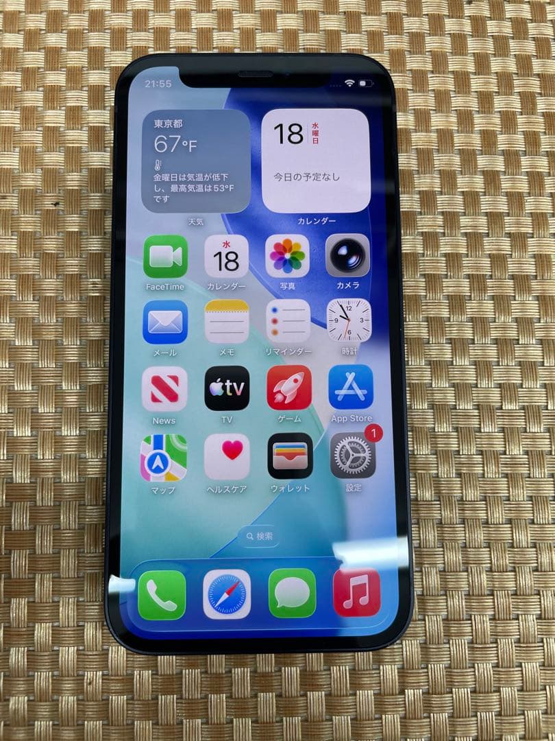 iPhone 12mini 128GBブラックSIMフリー【7489】