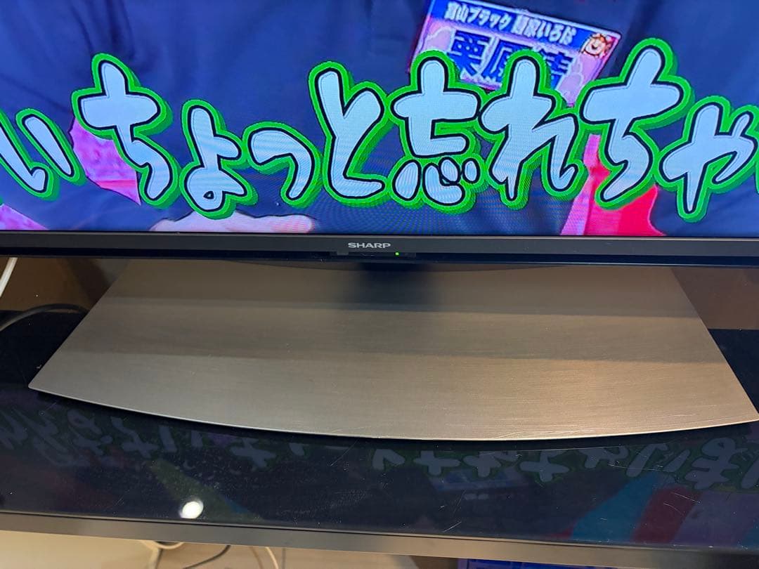 シャープ 50V型 4K 液晶テレビ AQUOS 4T-C50CN1 2021年