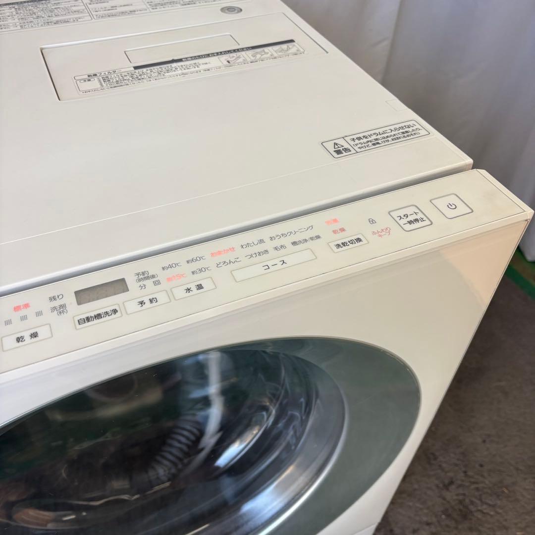 264　パナソニック　ドラム式洗濯機　乾燥　7キロ　中古　綺麗　設置無料　安い‼️