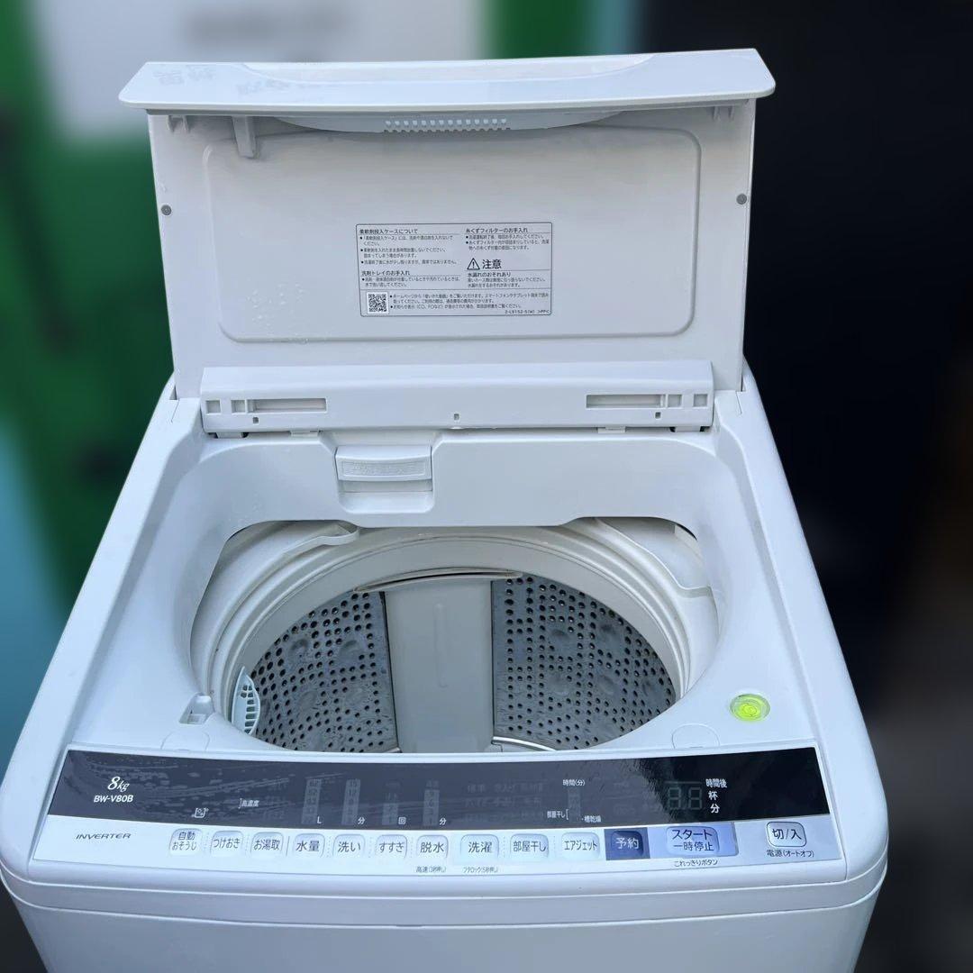 ⭐︎HITACHI/日立/ビートウォッシュ/2017年製/大型縦型洗濯機/大人気