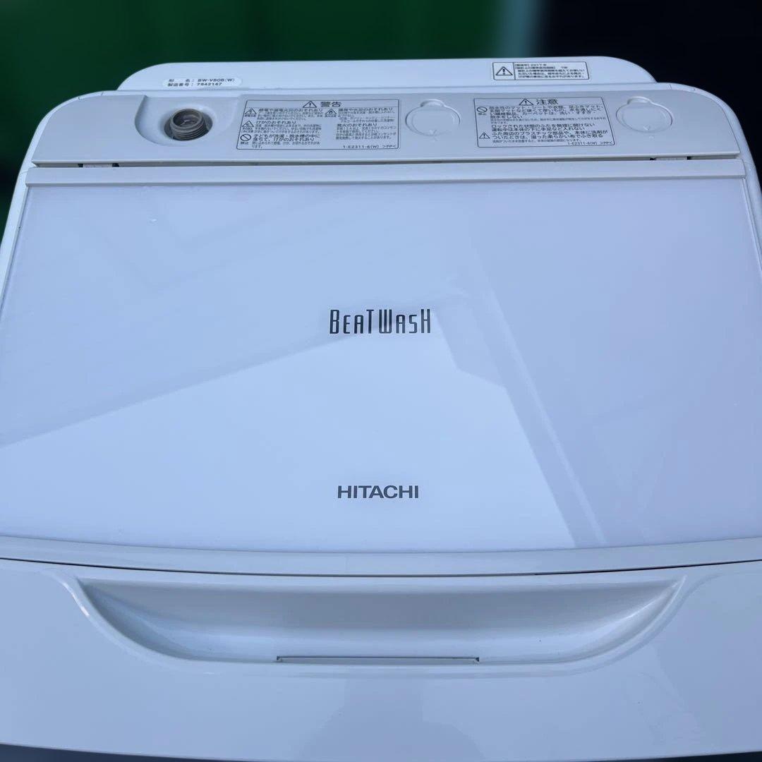 ⭐︎HITACHI/日立/ビートウォッシュ/2017年製/大型縦型洗濯機/大人気