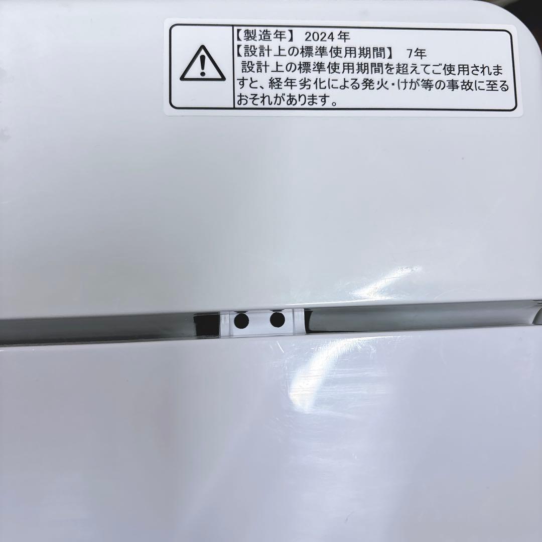 ★送料込み★2024年製ハイセンス 5.5kg洗濯機 説明書付き簡易乾燥カビ取り