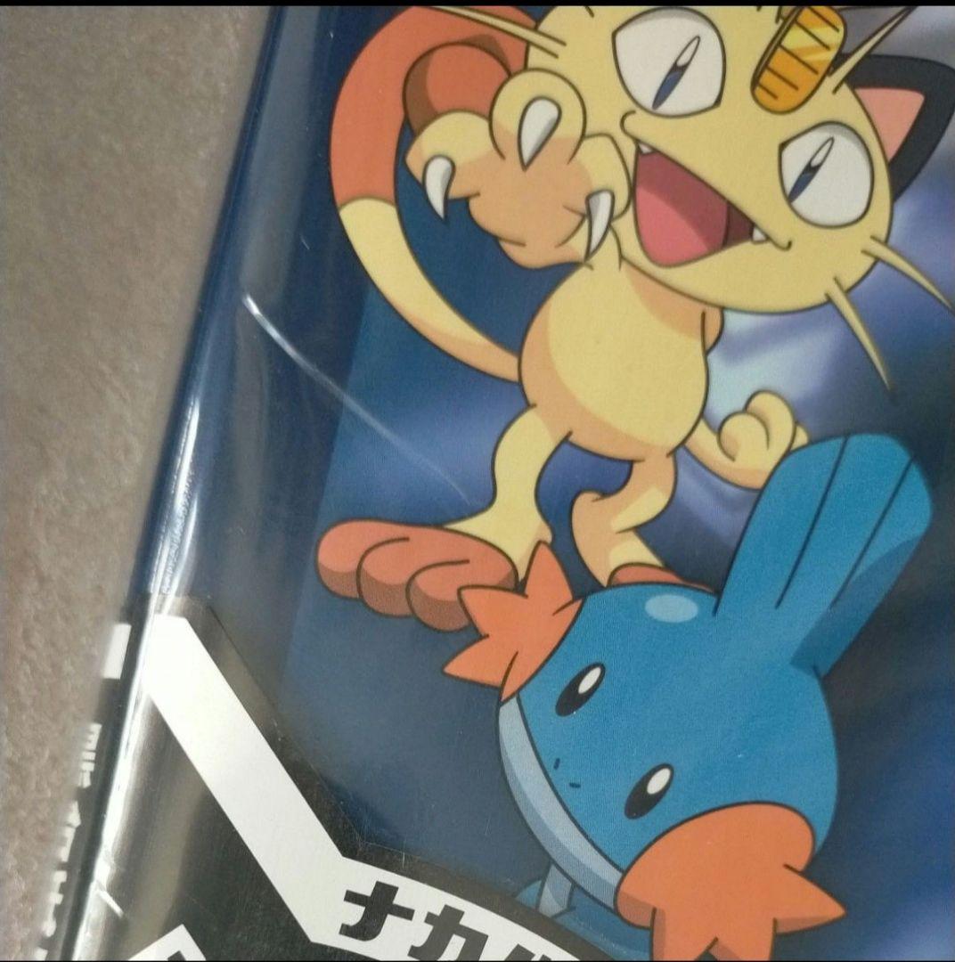 ✨️ナカバヤシ　フエルアルバム　ポケットモンスター　A４　8冊セット