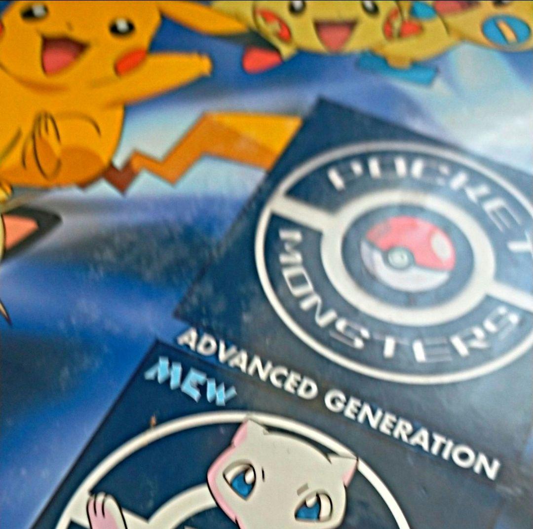 ✨️ナカバヤシ　フエルアルバム　ポケットモンスター　A４　8冊セット