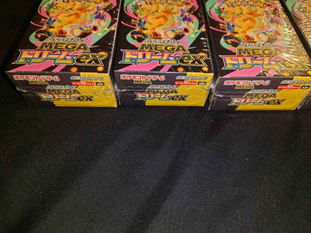 ポケモンカードゲーム 未開封BOXまとめ売り シュリンク付き