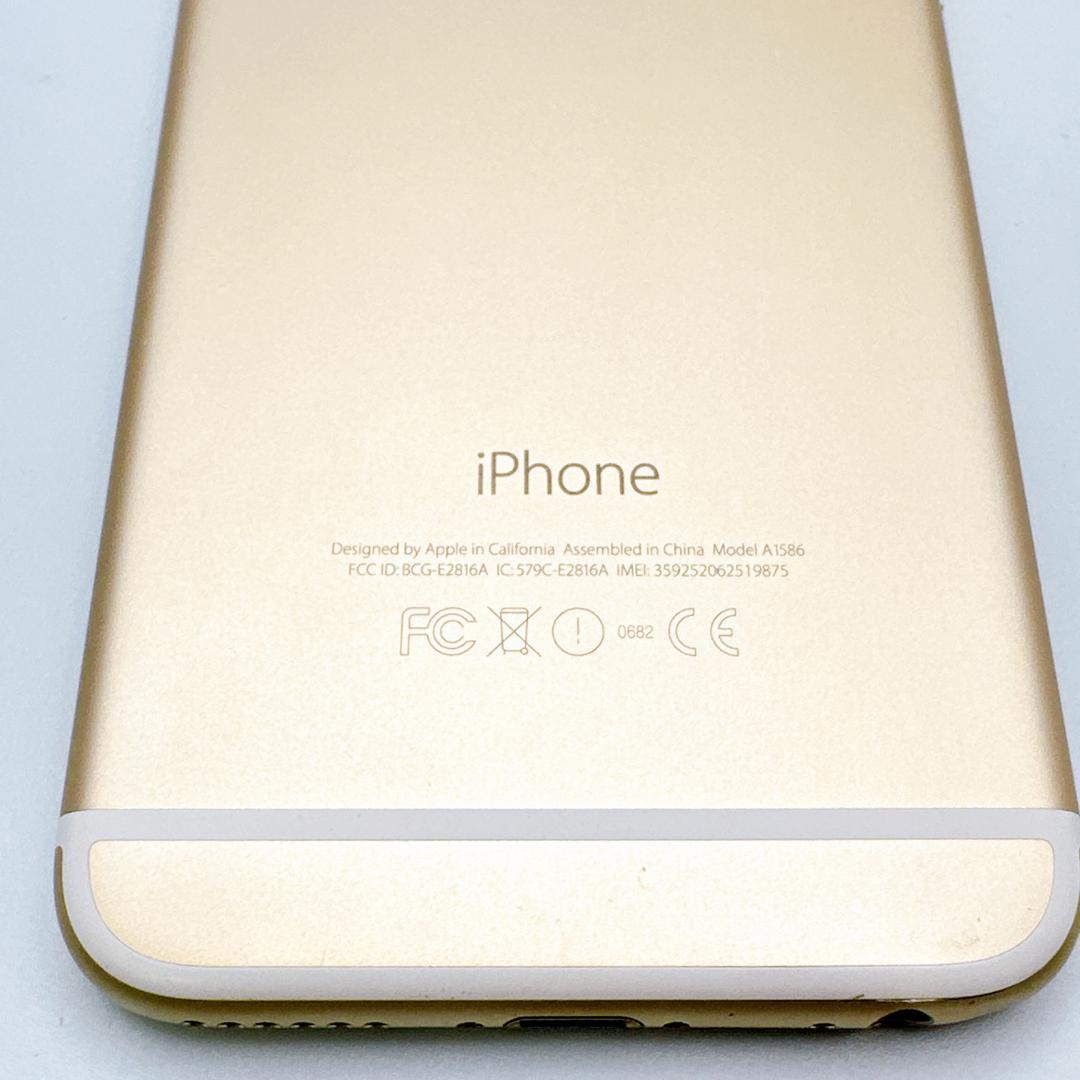 【概ね美品】iPhone6 64GB ゴールド バッテリー 97%