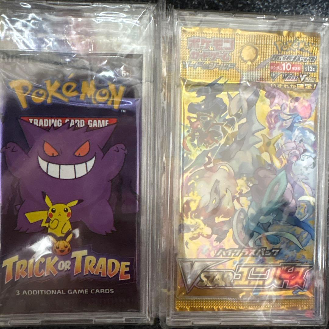 ポケモンカードゲーム パックセット 6種