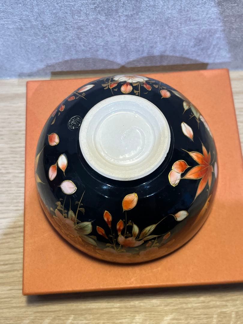 【とうあん】桜柄 茶碗 黒地 金彩 白桜 / 抹茶碗 小鉢 和食器