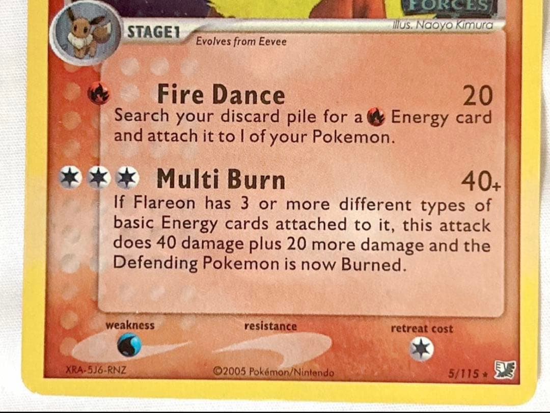 ポケモンカード ブースター ライコウ eカード 裂けた大地 キラ