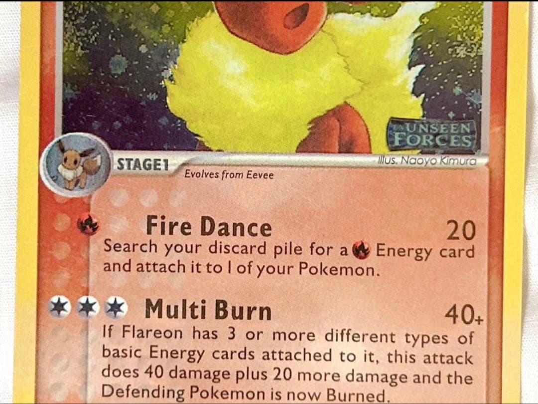 ポケモンカード ブースター ライコウ eカード 裂けた大地 キラ