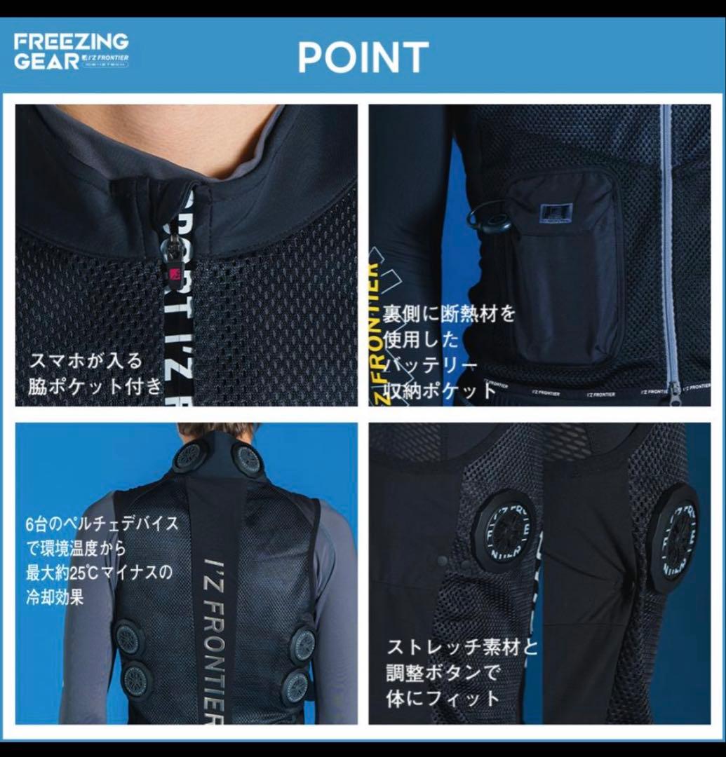 やまー 即購入可！
