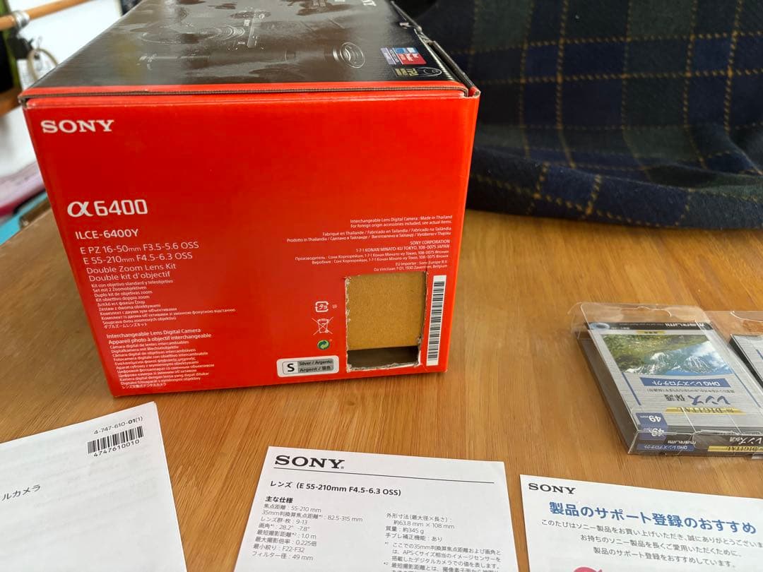 SONY α6400 ダブルズームレンズキット　【ILCE-6400Y】