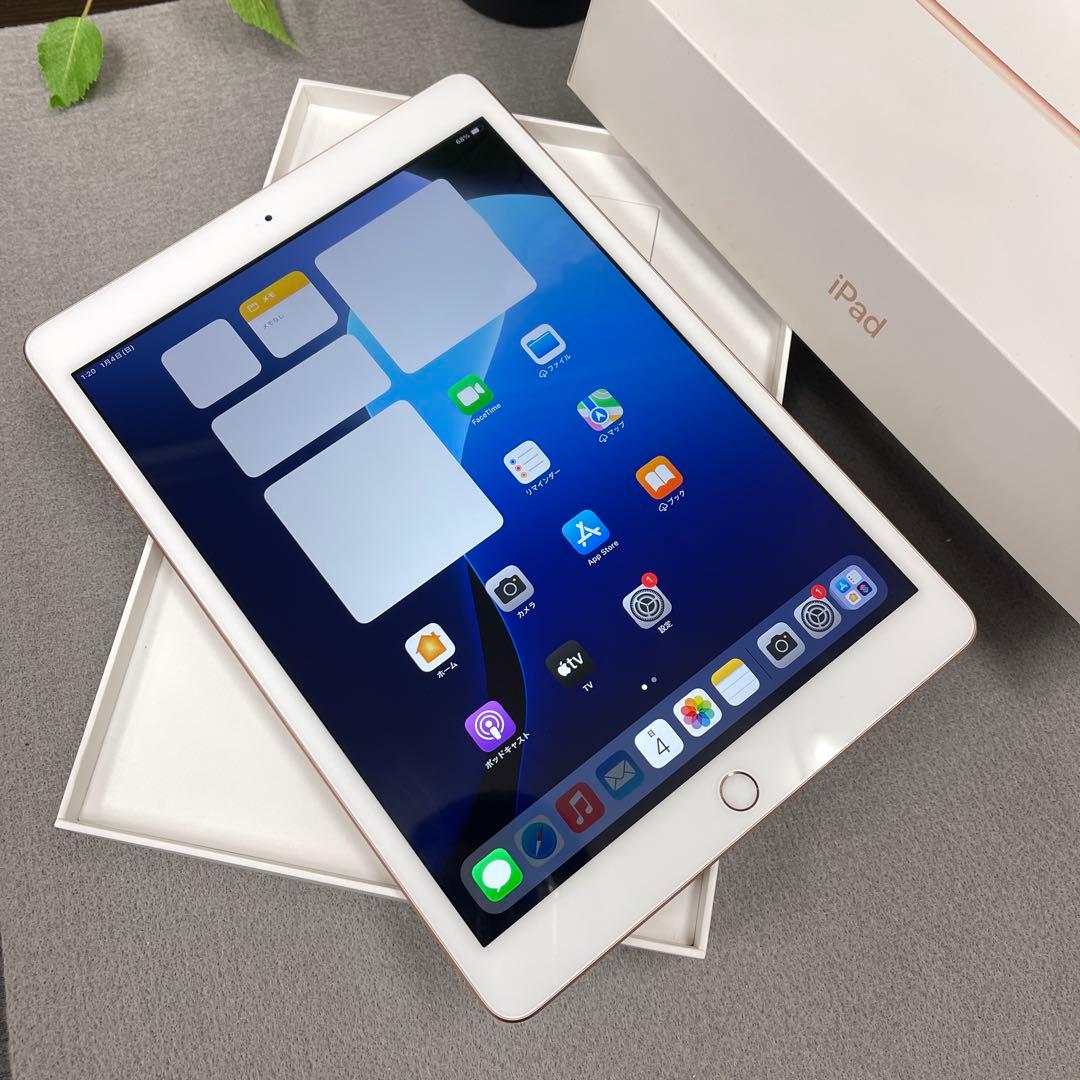 iPad 2019 32GB ゴールド WiFi版モデル送料無料
