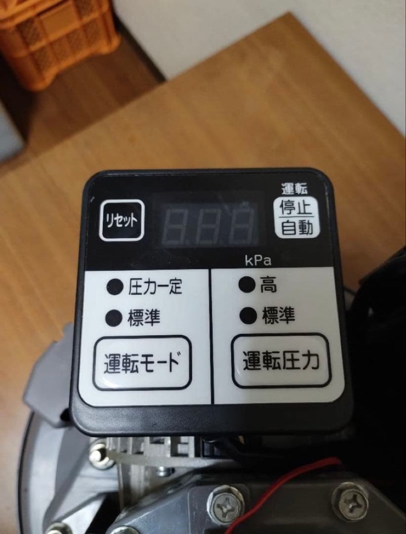 ★美品 浅井戸用ポンプ WT-P200X　完動品★