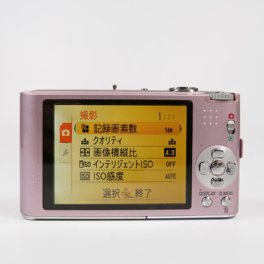 極美品✨ Panasonic LUMIX FX66 ピンク 元箱 説明書付き