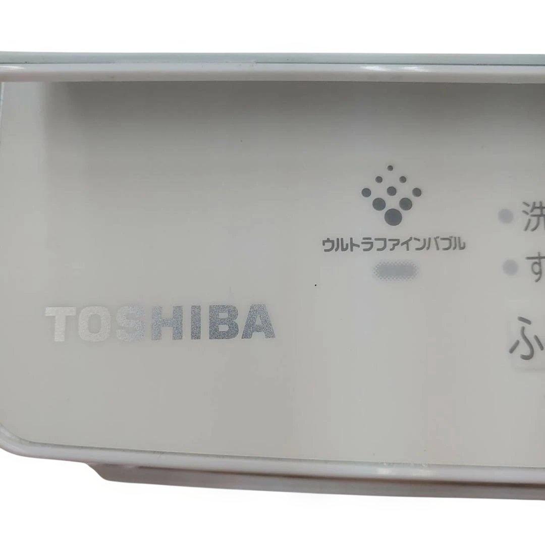 【名古屋市内優先】家電4点セット TOSHIBA