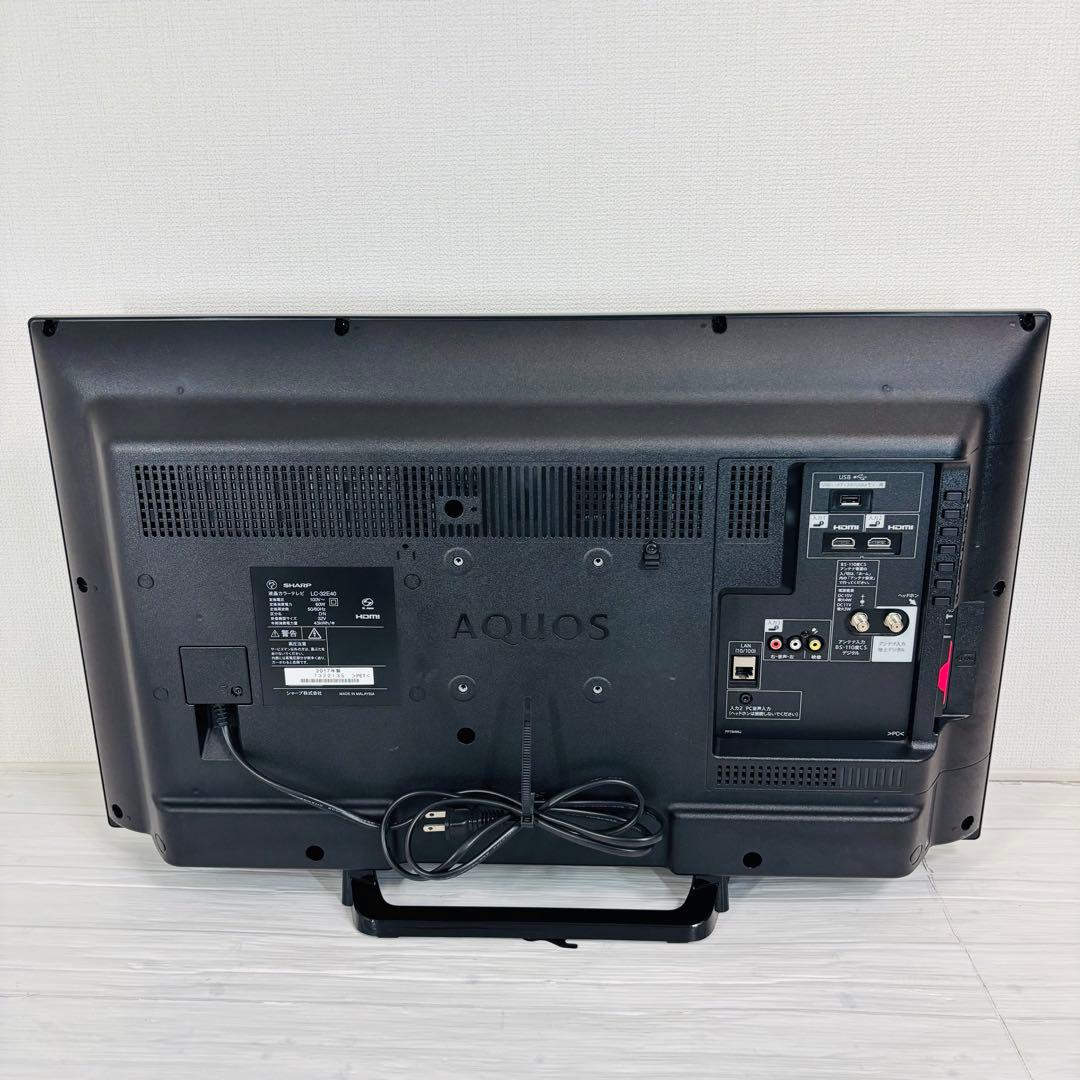 【初期化済み】SHARP AQUOS 32V型液晶テレビ LC-32E40