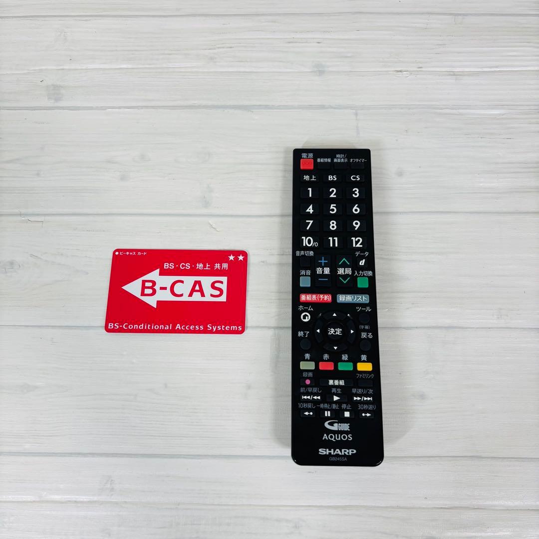 【初期化済み】SHARP AQUOS 32V型液晶テレビ LC-32E40