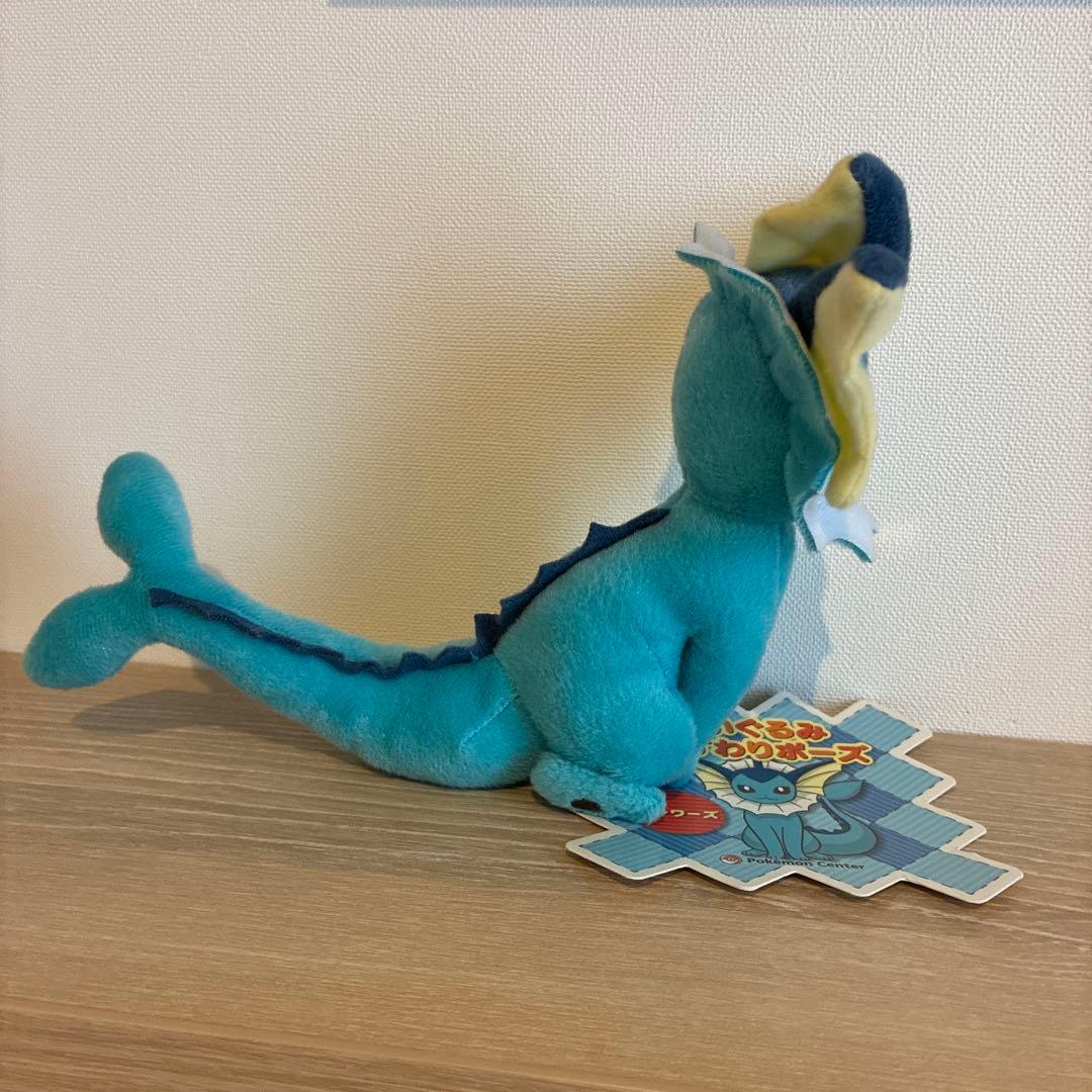 ポケモンセンター　シャワーズ　おすわりポーズ　ぬいぐるみ　タグ付き