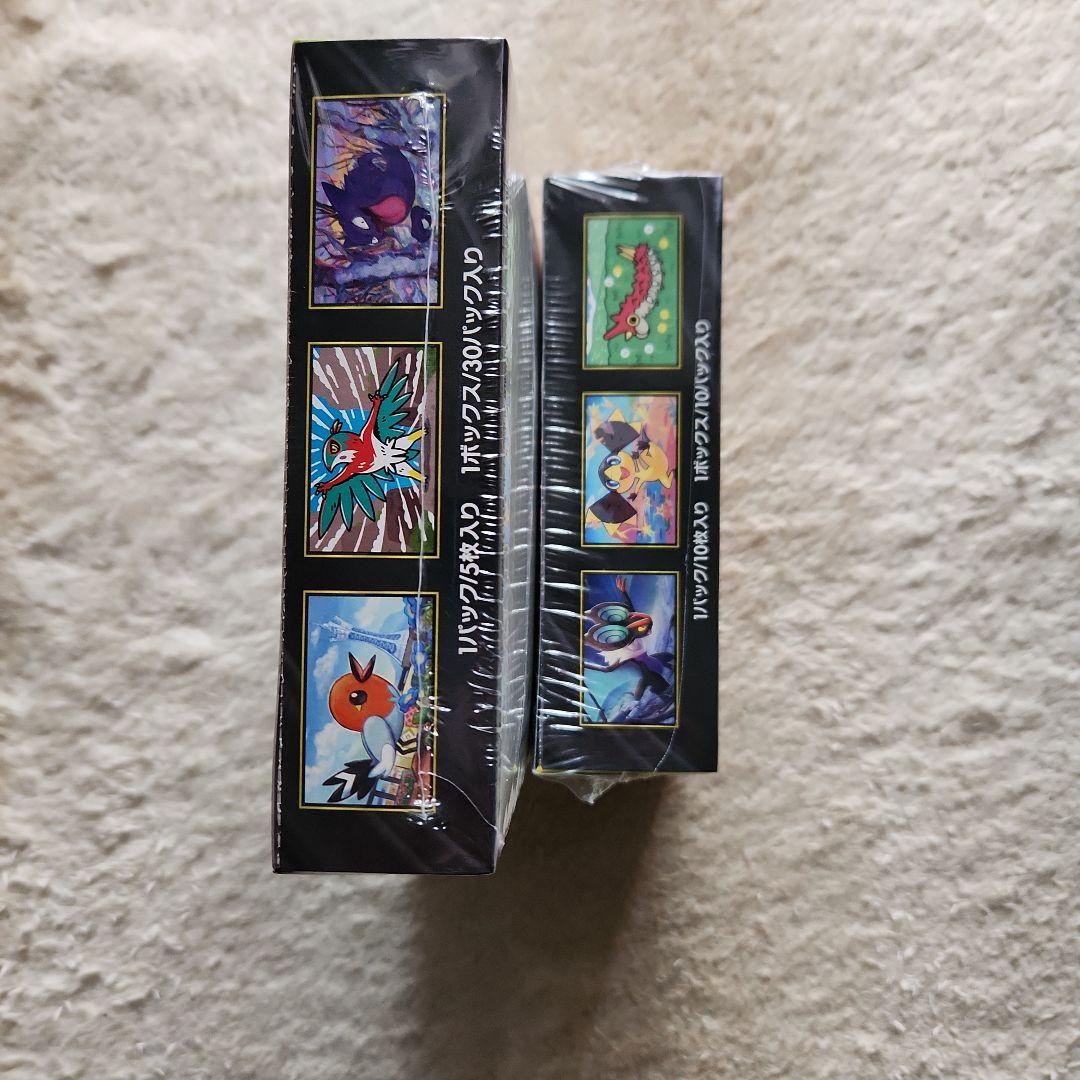 ムニキスゼロ 1BOX　メガドリームex1BOX　シュリンク付き