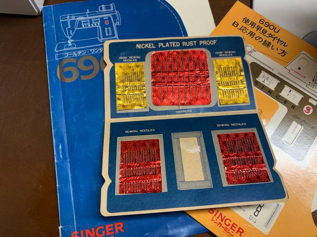 アンティーク　SINGER 690 ミシン付き文机