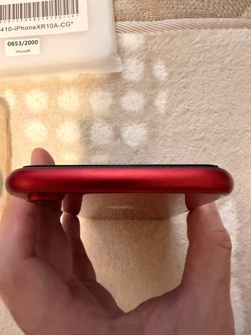 極美品iPhone XR 256GB (PRODUCT)RED ケース付