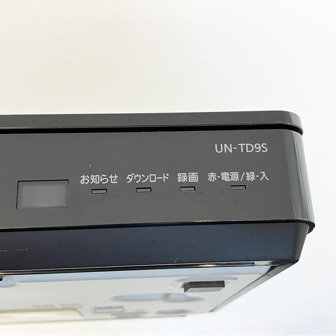 Panasonic 防水ポータブルテレビ HDDブルーレイレコーダー 動作確認済