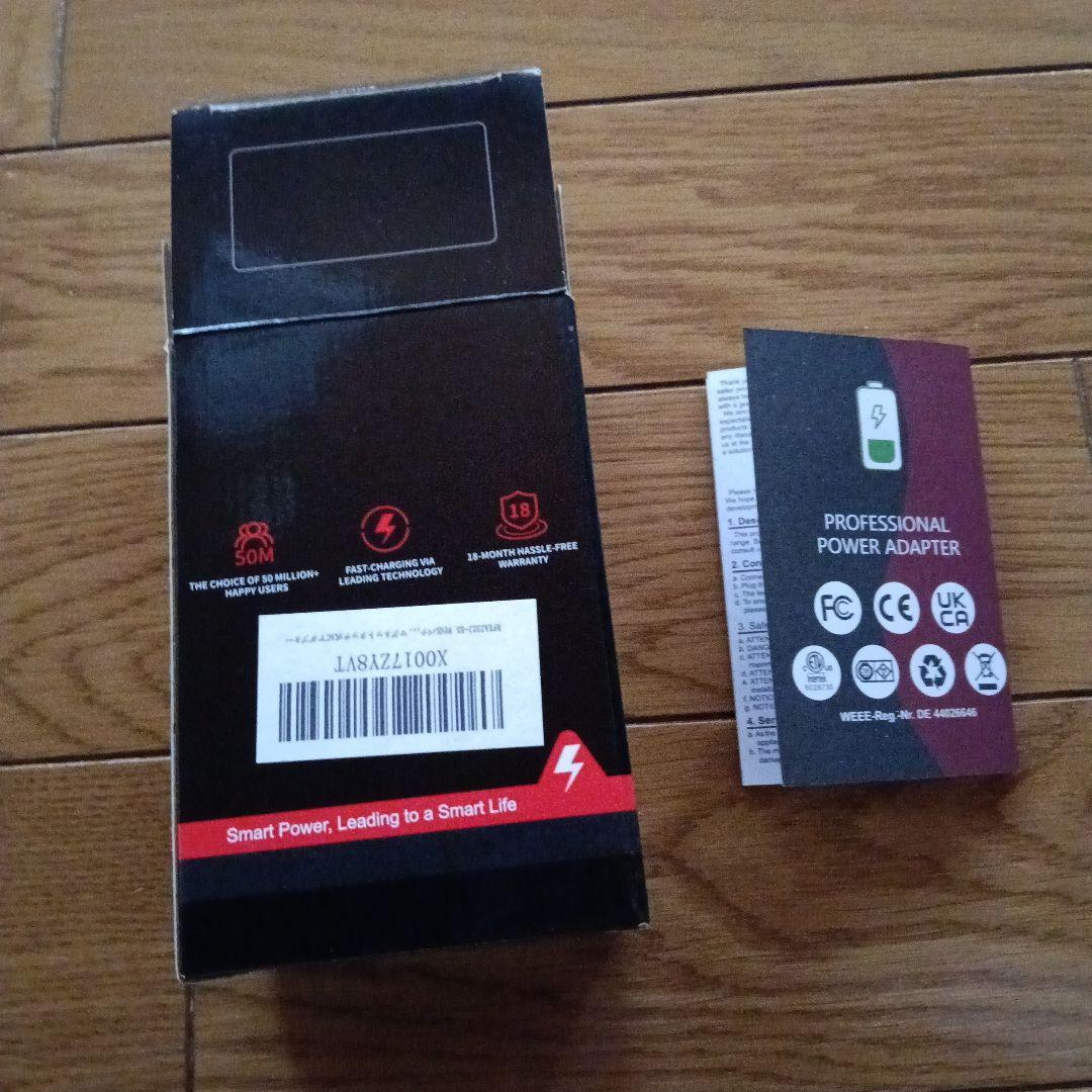 【ability様】Panasonic VIERA モニター HDDレコーダー
