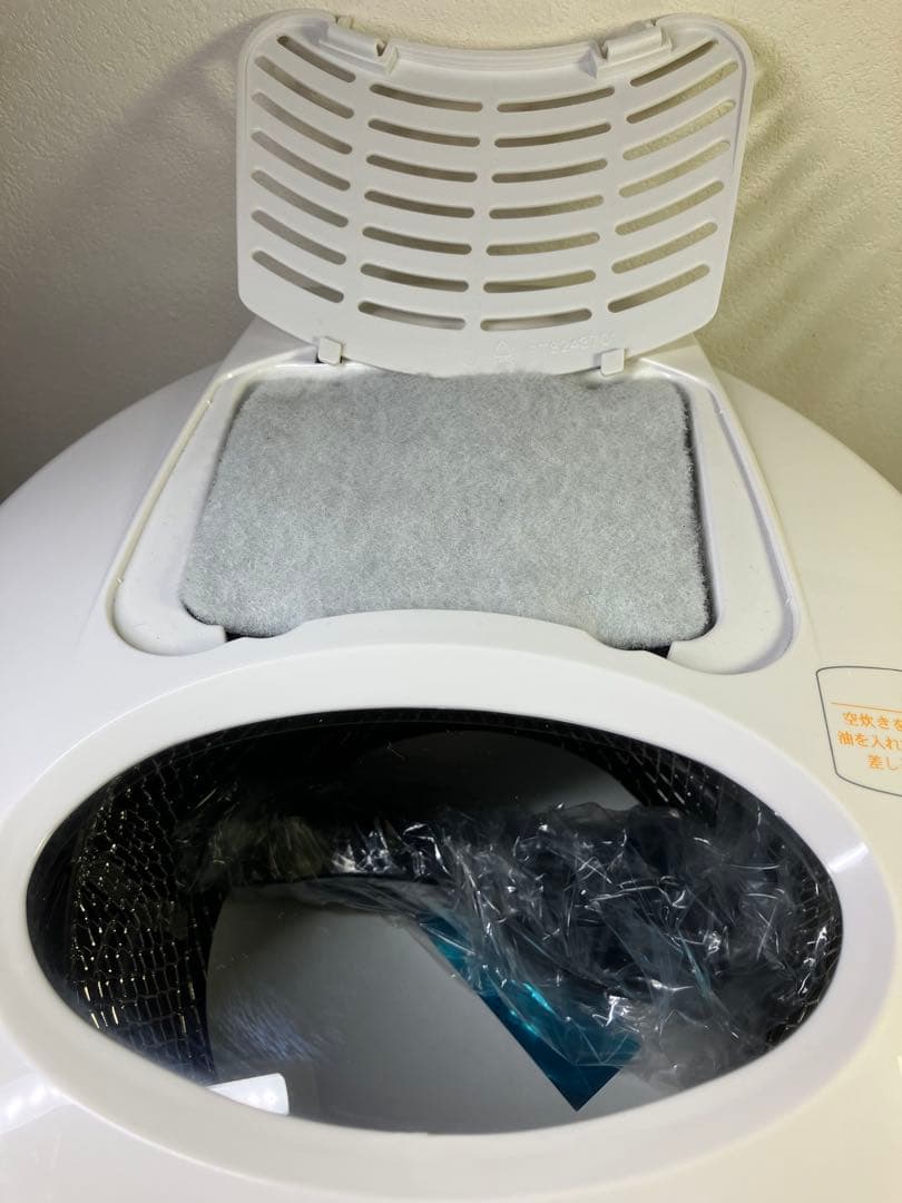 ◉廃盤希少【未使用 クリーンフライヤー DF-535T 電気フライヤー】