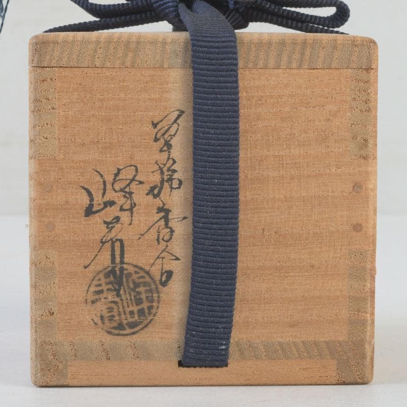 茶道具　加賀蒔絵師　川上峰春作　柿蒔絵　香合　共箱　M　A3