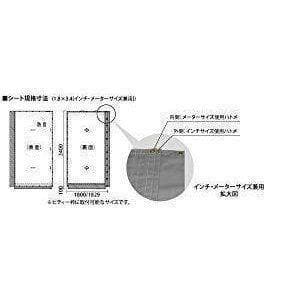 防音シート 家庭用 庭用 建築用 工事現場 足場シート ＃38