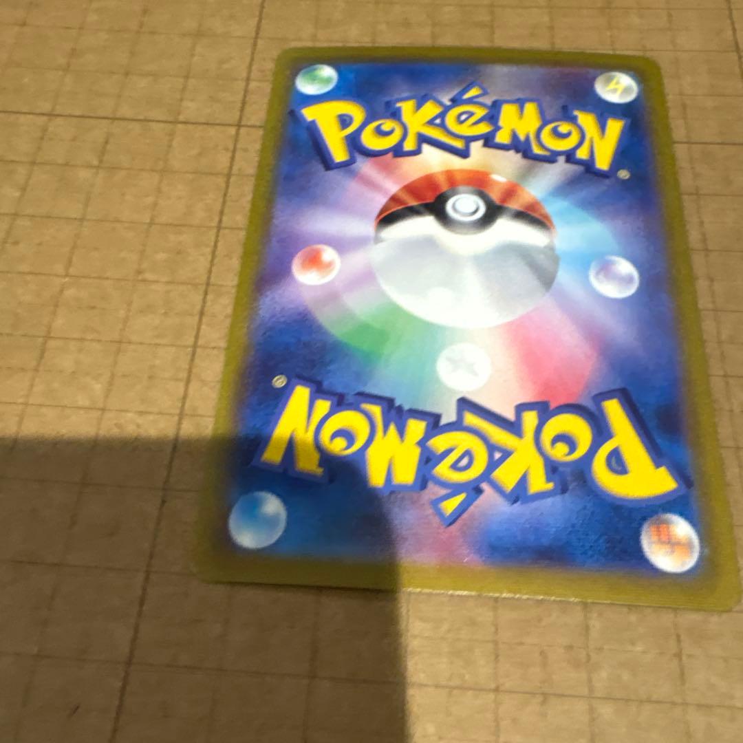 エリカの招待SAR ポケモンカード