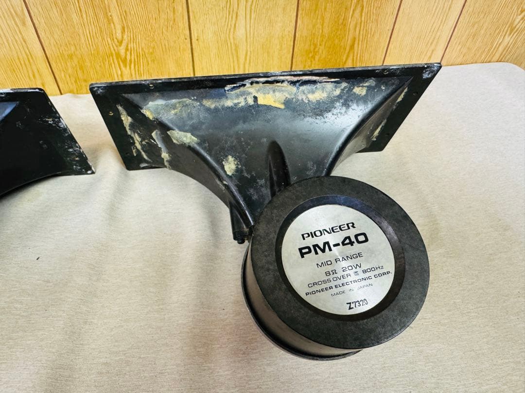 Pioneer PM-40 スピーカーホーン パイオニア