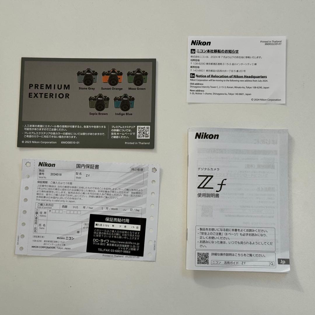 Nikon Zf ミラーレスカメラ　美品 撮影枚数4131