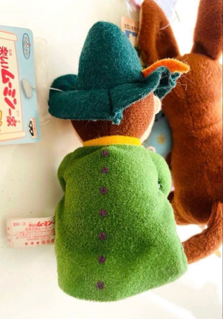 非売品◆激レア◆当時物◆ レトロ◆楽しいムーミンー家◆ぶるぶるムーミン◆タグ付き