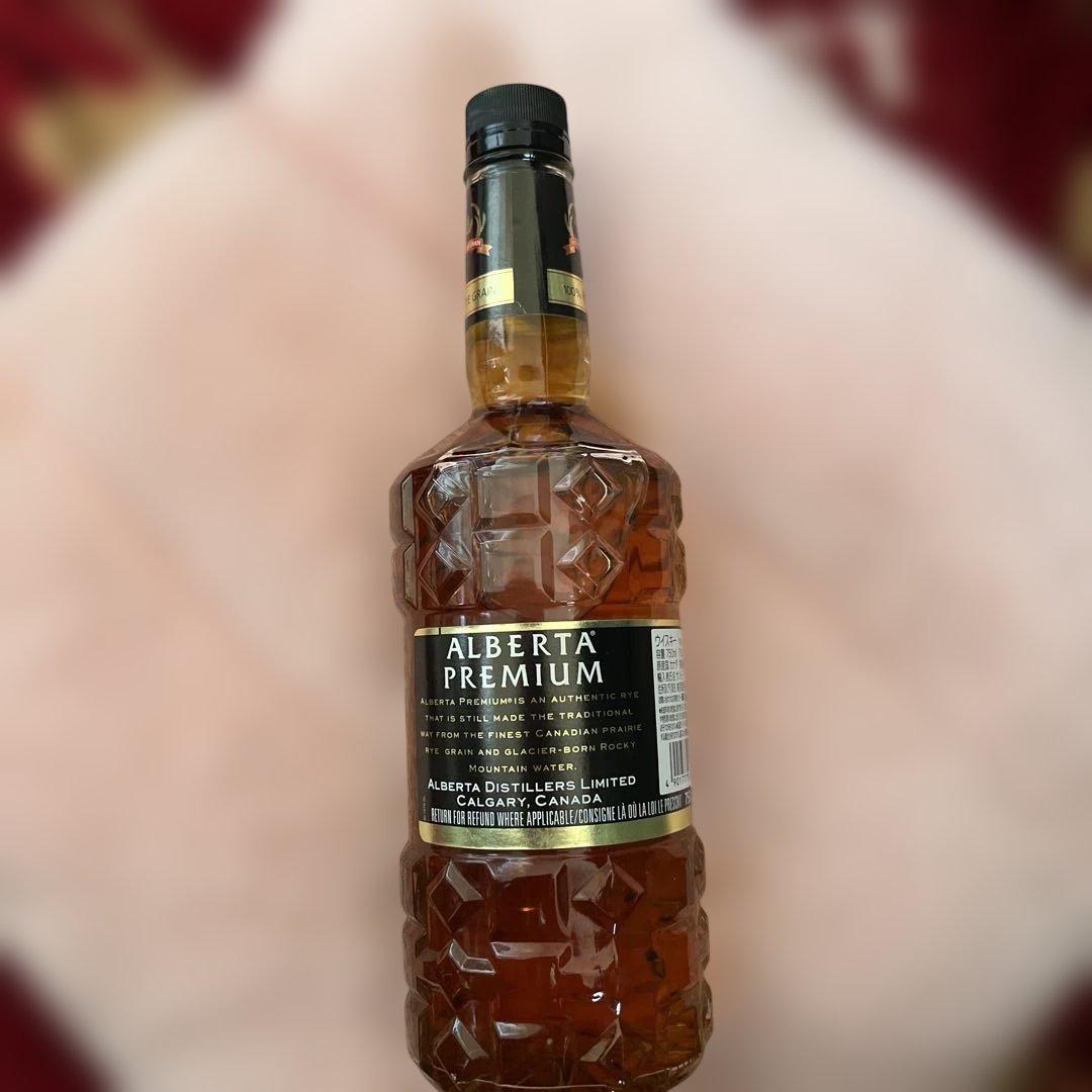 【終売品】未開封　アルバータプレミアム　750ml