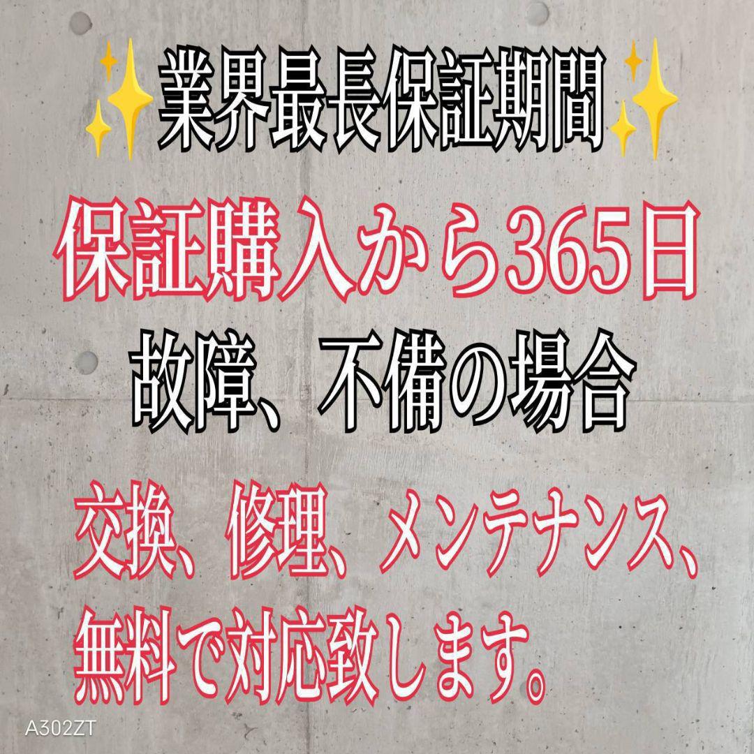 L175 送料設置無料 Panasonic洗濯機　容量 8㌔ 　エコナビ