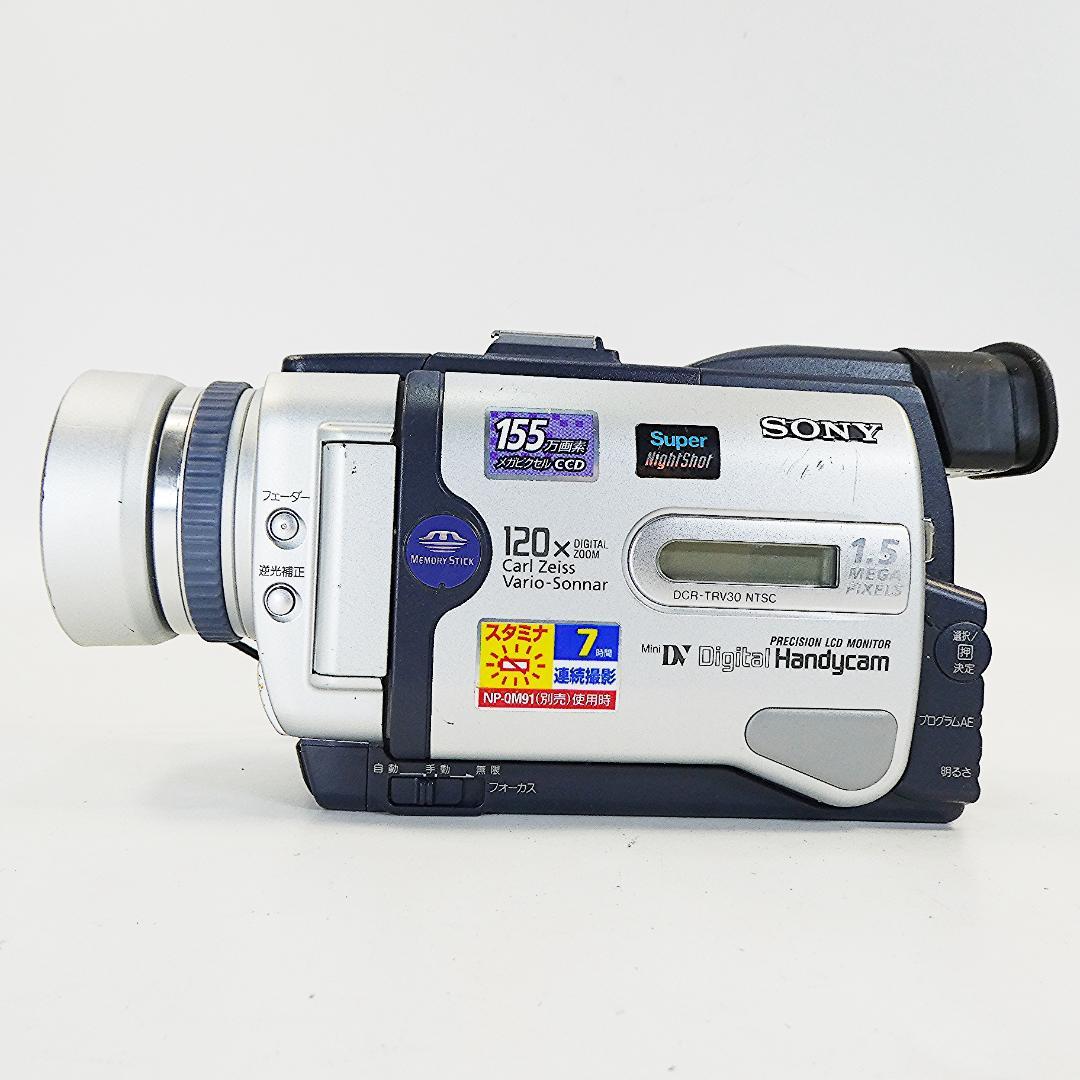 動作品ソニー DCR-TRV30 Mini DVビデオカメラDVDダビングに最適