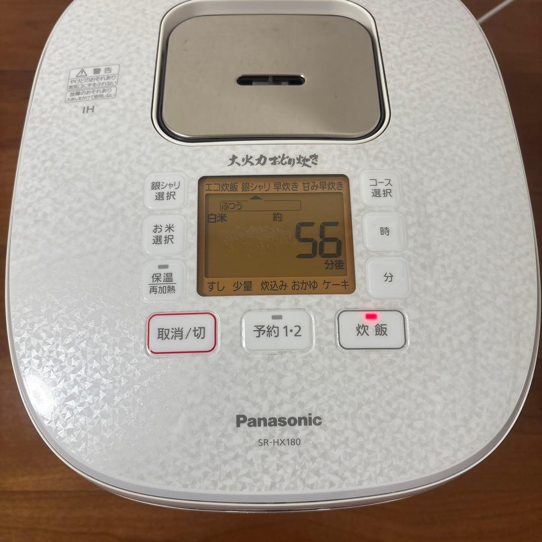 ★ 動作確認済みパナソニック　1升炊き IHジャー炊飯器 SR-HX180