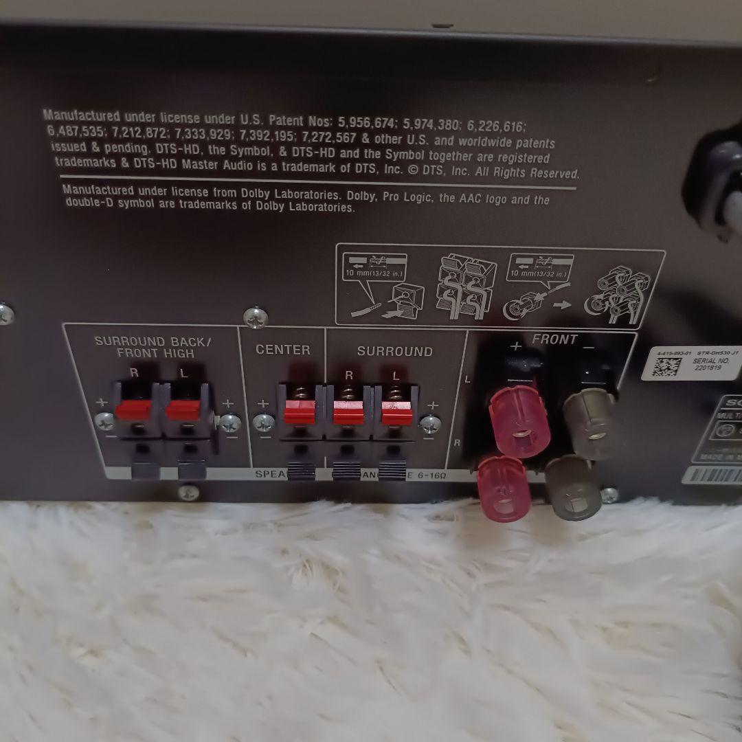 【動作美品】SONY STR-DH530 マルチチャンネルインテグレートアンプ
