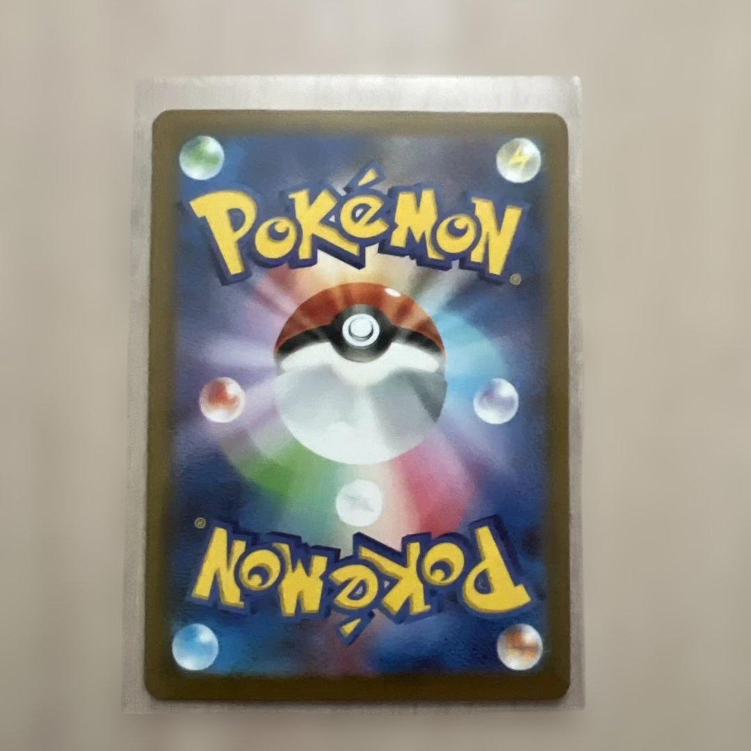限定値下げ中！インフェルノX セット 4種ポケモンカード