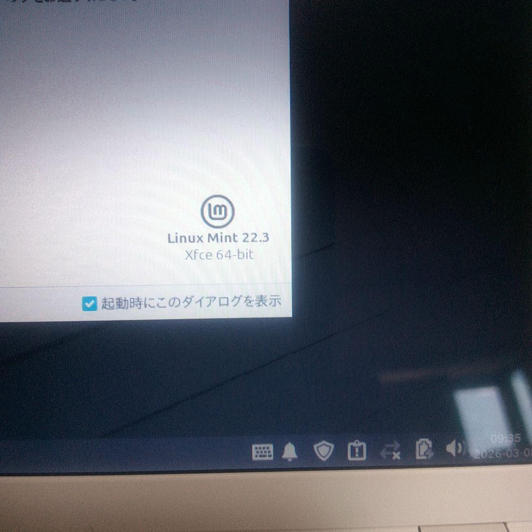Windowsノート本体 Linux Mint FMV Note