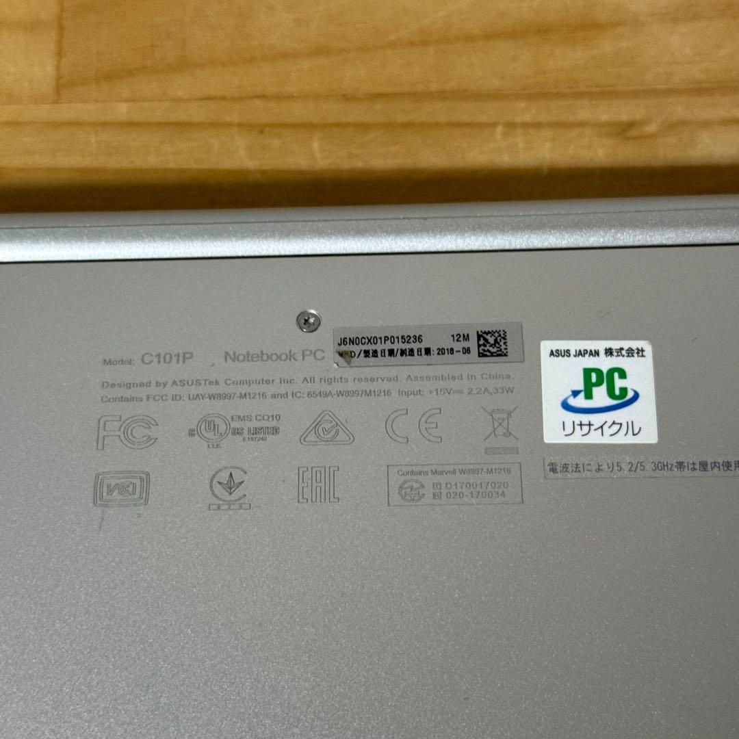 ASUS Chromebook C101P ノートパソコン シルバー 10.1